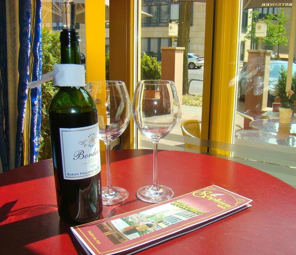 Sophien 3* Frankfurt am Main