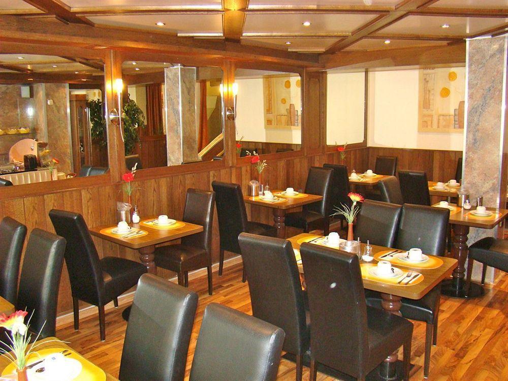 Sophien Hotel 3*